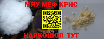 кокаин перу Аргун