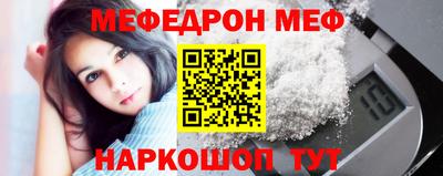 наркотики Апрелевка