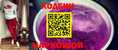наркотики Апрелевка