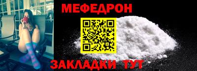 кокаин перу Аргун