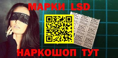 кокаин перу Аргун