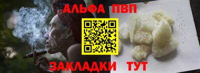 кокаин перу Аргун