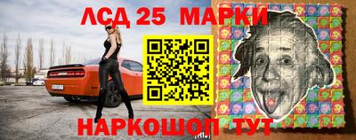 кокаин перу Аргун