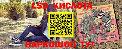 кокаин перу Аргун