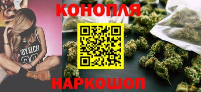 наркотики Апрелевка