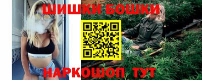 наркотики Апрелевка
