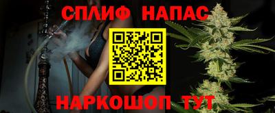 наркотики Апрелевка