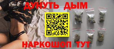 наркотики Апрелевка