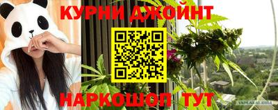 наркотики Апрелевка