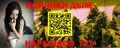 кокаин перу Аргун