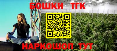 наркотики Апрелевка