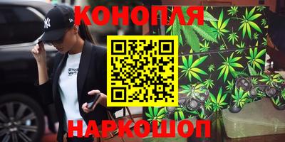 PSILOCYBIN Апшеронск