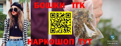 кокаин перу Аргун