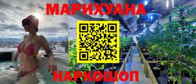 кокаин перу Аргун