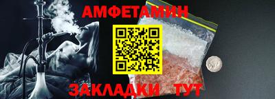 наркотики Апрелевка