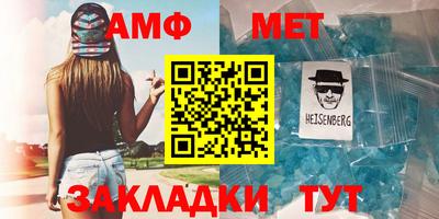 кокаин перу Аргун