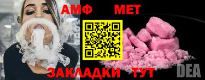 кокаин перу Аргун