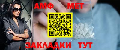 кокаин перу Аргун