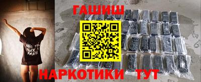 кокаин перу Аргун
