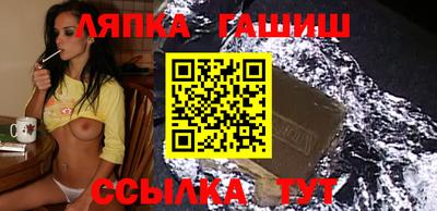 кокаин перу Аргун