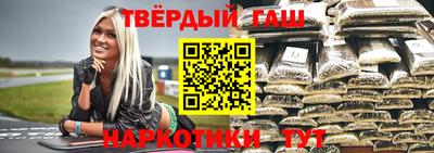 наркотики Апрелевка