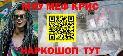 кокаин перу Аргун
