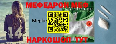 наркотики Апрелевка