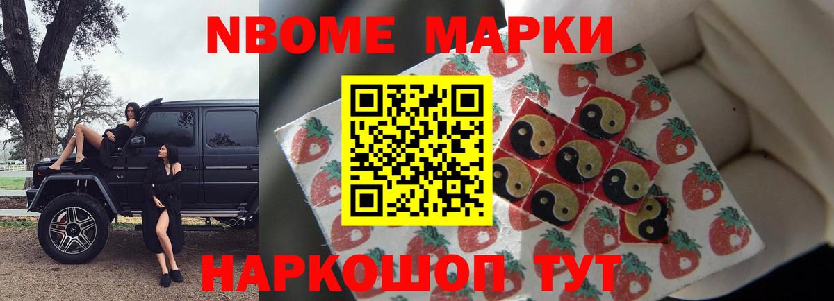 Аргун  Лсд 25 экстази ecstasy  LSD-25 экстази  LSD-25 экстази кислота  ОМГ ОМГ ссылка  Вход с VPN 